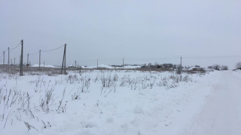 Черногорье
