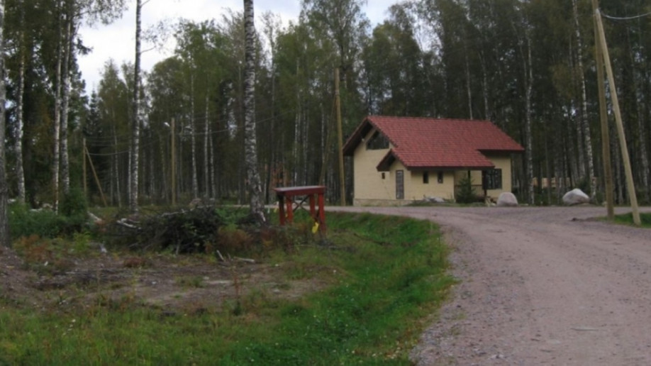 Солнечный берег