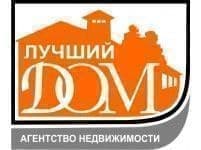 ООО «Лучший ДОМ»