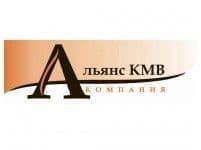 Компания Альянс КМВ