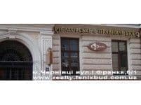 Риэлтерское & Правовое бюро «Феникс»