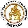 ГСН «Ватикан»