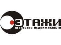 ООО «Этажи»