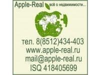 Apple-Real