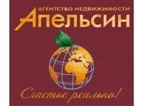 Апельсин