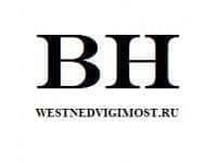 ВЕСТ НЕДВИЖИМОСТЬ