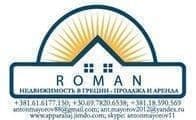 ROMAN-RealEstate