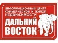 Информационный центр коммерческой и жилой недвижимости «Дальний Восток»