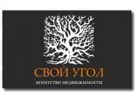 Свой Угол