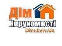 АН Дім Нерухомості