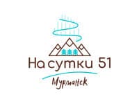На сутки 51
