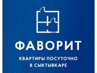 Квартиры посуточно в Сыктывкаре / Фаворит