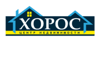 ЦН «ХОРОС»