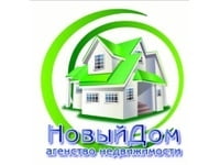 Агентство новый дом
