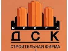 СФ «Микро ДСК»