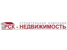 СК «РСК-недвижимость»