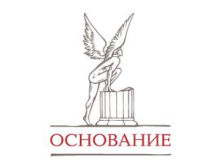 ООО «Основание»