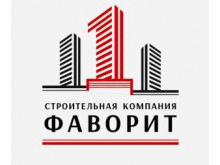 СК «Фаворит»