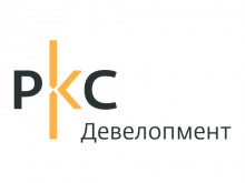 ГК «РКС Девелопмент»