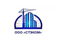ООО «СТЭКОМ»