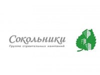 ГК «Сокольники»