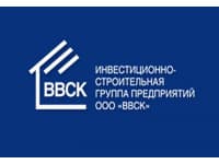 ВВСК