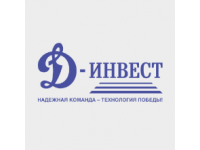 ЛоготипООО «Д-Инвест»
