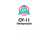 ЛоготипСУ-11 «Липецкстрой»