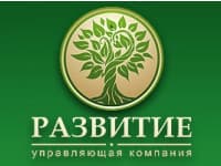 ЛоготипУК «Развитие»