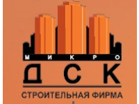 ЛоготипСФ «Микро ДСК»