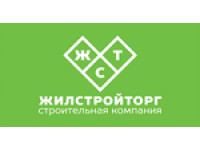 ЛоготипЖилстройторг