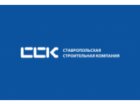 ЛоготипООО «Ставропольская строительная компания»