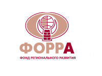 ФОРРА