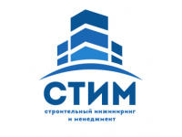 УК «СТИМ»