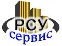 ЛоготипРСУ-сервис