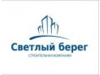 СК «Светлый Берег»