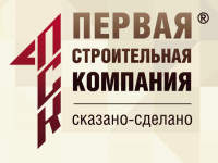 СЗ «ПСК»