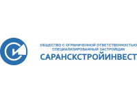 ЛоготипООО СЗ «Саранскстройинвест»