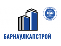 ЛоготипАО СЗ «Барнаулкапстрой»