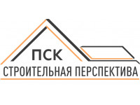 ООО ПСК «Строительная Перспектива»