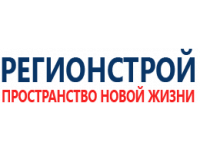 ООО «РЕГИОНСТРОЙ»