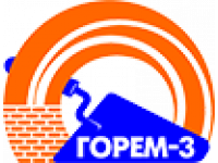 ООО «Горем-3»