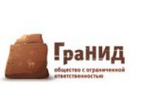 ЛоготипООО «ГраНид»