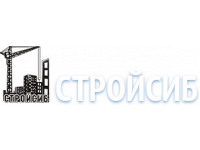 ЛоготипООО «СТРОЙСИБ»