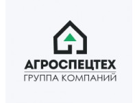 ЛоготипГК «АГРОСПЕЦТЕХ»