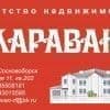 Роман Владимирович