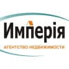 АН Империя