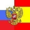 Владимир Александрович Иванов