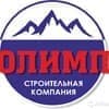ООО Олимп
