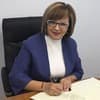 Спирина Людмила